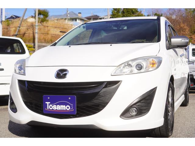 �y�g�h�c���C�g�z����������Ă���܂��B�铹����ϖ��邢�ł���