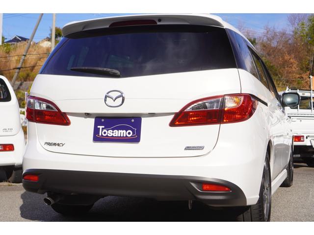 �y�I�[�g���[���z�����C�y�ɂ����k���������܂��B�y�i�`�b�b�r�z�y�A�v���X�z�y�I���R�z�y�v���~�A�t�@�C�i���V�����T�[�r�X�z�ƒ�g���Ă���܂��B�������̕��ł����X���������Ȃ��Ă��R���͉\�ł����܂��B