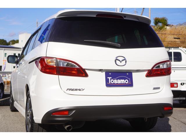 �y���X�͂��Ԃł��z���̏ꍇ�z�����������ԓ����{�k�C���^�[����T���I����_�����V���k�_�ː��A���{�R�����C���^�[���Q���I�A�N�Z�X���ǂ��̂ŁA�_�ˎs�⑼�{����������������X���������Ă���܂��I