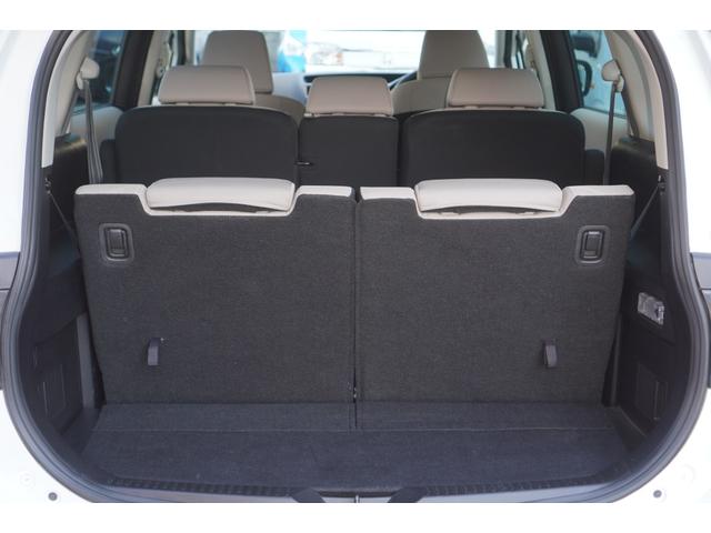 �y�g�����N���[���z�͂��̏�Ԃł��\���ȍL���ł���