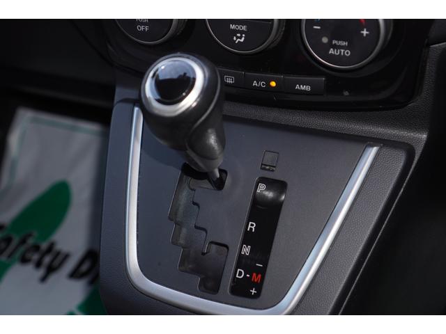 �y�V�t�g���z�ł��B��؂ɂ��g�p����Ă����̂��`����Ă���ԗ��ł������܂���