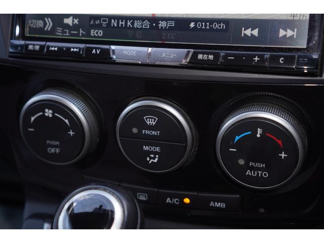 �y�I�[�g�G�A�R���z����������Ă���܂��B��ϕ֗��ȋ@�\�ł������܂���