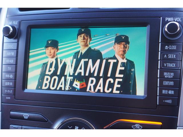 �y�t���Z�O�z����������Ă���܂��B����őދ����܂����