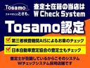 アタック　５速ＭＴ／４ＷＤ／ワンオーナー／エアコン／パワステ／パワーウィンドウ／デフロック／ウルトラローギア／ウルトラリバースギア／ＡＢＳ／荷台ランプ／キーレスキー／社外１５インチアルミホイール(50枚目)