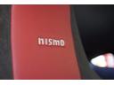 ニスモ　登録済未使用車／純正９インチナビ／フルセグ／バックカメラ／クルーズコントロール／ＮＩＳＭＯ専用１９インチＡＷ／ＮＩＳＭＯ専用エアロ／ＮＩＳＭＯ専用ＲＥＣＡＲＯＩシート／ＢＯＳＥサウンド／ＬＥＤライト（37枚目）
