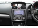 ２．０ｉ－Ｓアイサイト　４ＷＤ／黒革シート／メモリーナビ／フルセグ／バックカメラ／パワーシート／シートヒーター／ＨＩＤライト／アイサイト／スマートキー／ＥＴＣ／前後ドライブレコーダー／純正アルミホイール（10枚目）