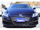 HONDA CR-Z