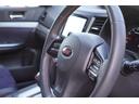 ２．５ｉアイサイト　ｔＳ　３００台限定車／ＨＤＤナビ／フルセグ／バックカメラ／専用エアロ／専用足廻り／専用スポーツマフラー／専用１８インチＡＷ／専用２６０ｋｍ／ｈ表示メーター／専用シート／専用ルーフスポイラー（23枚目）