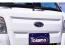 ＴＣスーパーチャージャー　４ＷＤ　５速ＭＴ／４ＷＤ／スーパーチャージャー／スバル生産最終型／ワンオーナー／エアコン／パワステ／パワーウィンドウ／純正ＣＤオーディオ／荷台ランプ／キーレスキー／ＥＴＣ（41枚目）