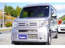 Ｎ－ＶＡＮ 　４ＷＤ／６速ＭＴ／メモリーナビ／フルセグ／キーレスキー／ＬＥＤライト／ＥＴＣ／電動格納ミラー／オーバーヘッドコンソール／オートエアコン／ヘッドライトレベライザー（7枚目）