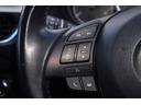 ステアリング部でオーディオ操作が可能でございます♪