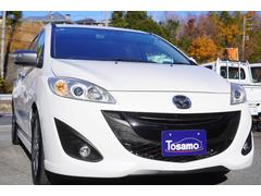 �¿��Σ�����̵���ݾڤ�¾�ˤ�ڣãӥ��ե����ݾڡۤ�Ⱦǯ����ǯ����ǯ����ǯ�ݾڤȤ��Ѱդ������Ƥ���ޤ����ڣãӥ��ե����ݾڡۤ����������б���ǽ�Ǥ����ݾڽ����򤪶᤯�Υǥ����顼����Ǥ��ǽ�Ǥ������ޤ��� 6