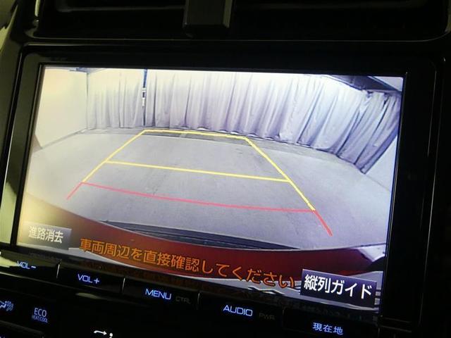 プリウス Ｓツーリングセレクション　フルセグ　メモリーナビ　ＤＶＤ再生　バックカメラ　衝突被害軽減システム　ＥＴＣ　ＬＥＤヘッドランプ　ワンオーナー（7枚目）
