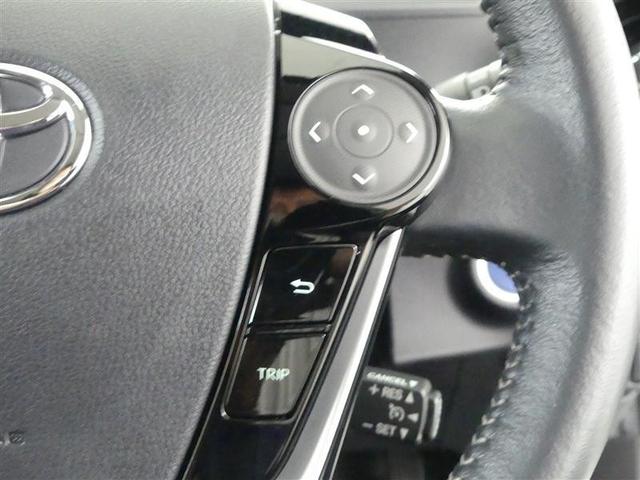 アクア G フルセグ メモリーナビ DVD再生 バックカメラ 衝突被害軽減システム ETC LEDヘッドランプ フルエアロ(23枚目)