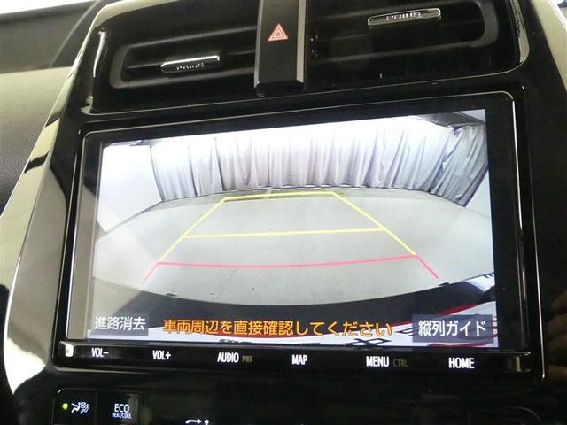 プリウス Ａ　フルセグ　メモリーナビ　ＤＶＤ再生　バックカメラ　衝突被害軽減システム　ＥＴＣ　ＬＥＤヘッドランプ　ワンオーナー（7枚目）