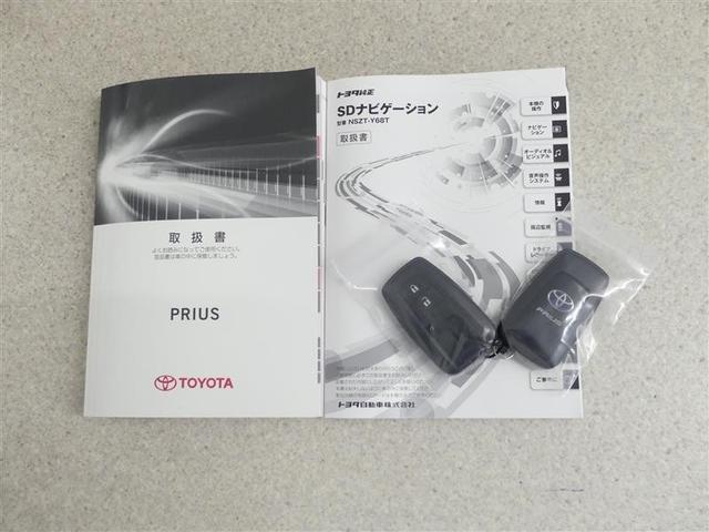プリウス Ａ　フルセグ　メモリーナビ　ＤＶＤ再生　バックカメラ　衝突被害軽減システム　ＥＴＣ　ＬＥＤヘッドランプ　ワンオーナー（19枚目）