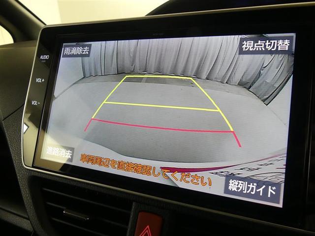 ノア Ｓｉ　ダブルバイビーＩＩＩ　フルセグ　メモリーナビ　ＤＶＤ再生　バックカメラ　衝突被害軽減システム　ＥＴＣ　両側電動スライド　ＬＥＤヘッドランプ　ウオークスルー　乗車定員７人　３列シート　フルエアロ　アイドリングストップ（7枚目）
