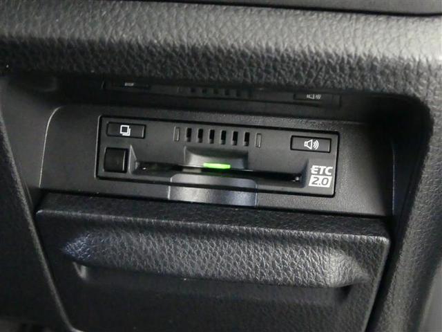 ノア Ｓｉ　ダブルバイビーＩＩＩ　フルセグ　メモリーナビ　ＤＶＤ再生　バックカメラ　衝突被害軽減システム　ＥＴＣ　両側電動スライド　ＬＥＤヘッドランプ　ウオークスルー　乗車定員７人　３列シート　フルエアロ　アイドリングストップ（29枚目）