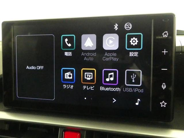 ライズ Z フルセグ バックカメラ 衝突被害軽減システム ETC ドライブレコーダー LEDヘッドランプ ワンオーナー スマートキー 純正アルミホイール(6枚目)