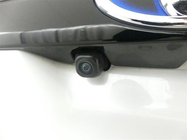 ライズ Z フルセグ バックカメラ 衝突被害軽減システム ETC ドライブレコーダー LEDヘッドランプ ワンオーナー スマートキー 純正アルミホイール(8枚目)