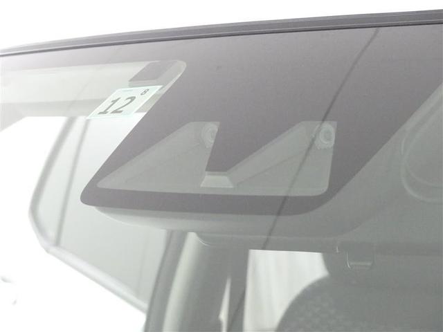 ライズ Z フルセグ バックカメラ 衝突被害軽減システム ETC ドライブレコーダー LEDヘッドランプ ワンオーナー スマートキー 純正アルミホイール(9枚目)