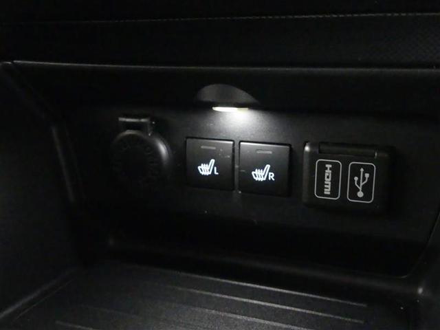 ライズ Z フルセグ バックカメラ 衝突被害軽減システム ETC ドライブレコーダー LEDヘッドランプ ワンオーナー スマートキー 純正アルミホイール(22枚目)