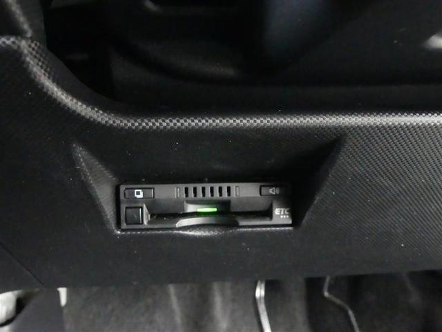 ライズ Z フルセグ バックカメラ 衝突被害軽減システム ETC ドライブレコーダー LEDヘッドランプ ワンオーナー スマートキー 純正アルミホイール(28枚目)