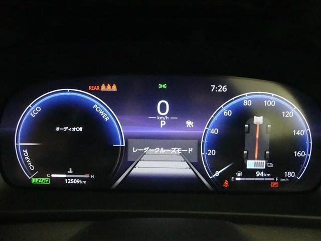 クラウンスポーツ Z 革シート 4WD フルセグ メモリーナビ バックカメラ 衝突被害軽減システム ETC ドラレコ LEDヘッドランプ ワンオーナー(5枚目)