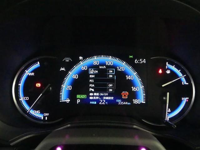 ヴォクシー ハイブリッドS-Z フルセグ メモリーナビ DVD再生 バックカメラ 衝突被害軽減システム ETC 両側電動スライド LEDヘッドランプ 乗車定員7人 3列シート ワンオーナー(5枚目)