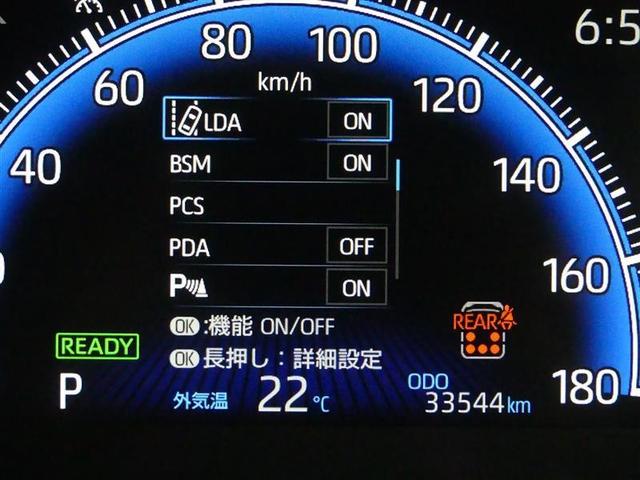 ヴォクシー ハイブリッドS-Z フルセグ メモリーナビ DVD再生 バックカメラ 衝突被害軽減システム ETC 両側電動スライド LEDヘッドランプ 乗車定員7人 3列シート ワンオーナー(10枚目)