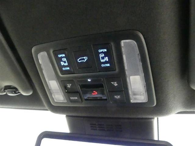 ヴォクシー ハイブリッドS-Z フルセグ メモリーナビ DVD再生 バックカメラ 衝突被害軽減システム ETC 両側電動スライド LEDヘッドランプ 乗車定員7人 3列シート ワンオーナー(11枚目)