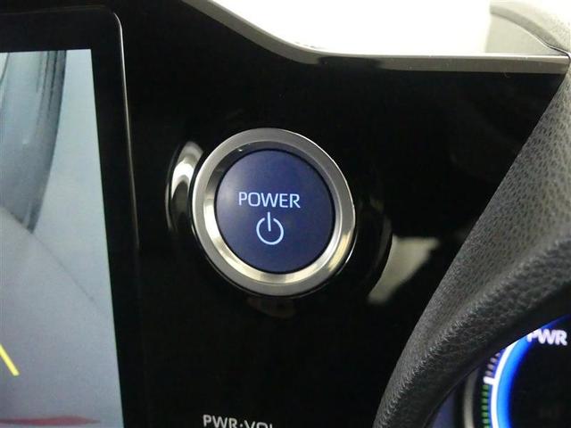 ヴォクシー ハイブリッドS-Z フルセグ メモリーナビ DVD再生 バックカメラ 衝突被害軽減システム ETC 両側電動スライド LEDヘッドランプ 乗車定員7人 3列シート ワンオーナー(18枚目)