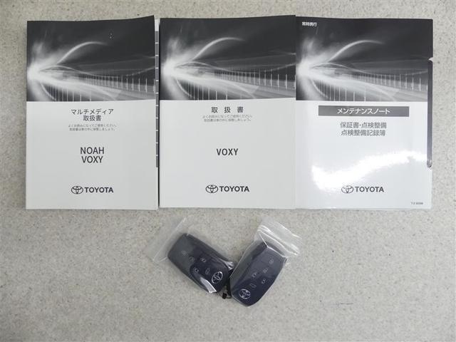 ヴォクシー ハイブリッドS-Z フルセグ メモリーナビ DVD再生 バックカメラ 衝突被害軽減システム ETC 両側電動スライド LEDヘッドランプ 乗車定員7人 3列シート ワンオーナー(19枚目)