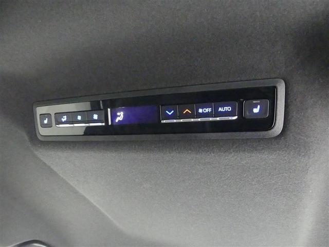 ヴォクシー ハイブリッドS-Z フルセグ メモリーナビ DVD再生 バックカメラ 衝突被害軽減システム ETC 両側電動スライド LEDヘッドランプ 乗車定員7人 3列シート ワンオーナー(22枚目)