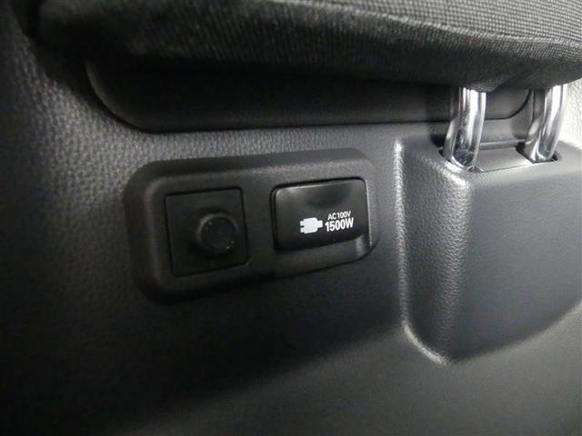 ヴォクシー ハイブリッドS-Z フルセグ メモリーナビ DVD再生 バックカメラ 衝突被害軽減システム ETC 両側電動スライド LEDヘッドランプ 乗車定員7人 3列シート ワンオーナー(23枚目)