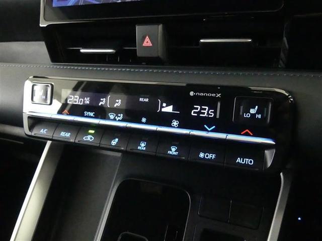 ヴォクシー ハイブリッドS-Z フルセグ メモリーナビ DVD再生 バックカメラ 衝突被害軽減システム ETC 両側電動スライド LEDヘッドランプ 乗車定員7人 3列シート ワンオーナー(25枚目)