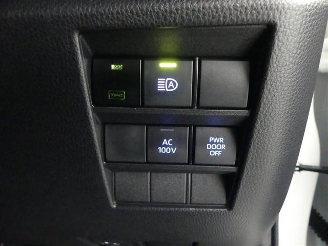 ヴォクシー ハイブリッドS-Z フルセグ メモリーナビ DVD再生 バックカメラ 衝突被害軽減システム ETC 両側電動スライド LEDヘッドランプ 乗車定員7人 3列シート ワンオーナー(31枚目)