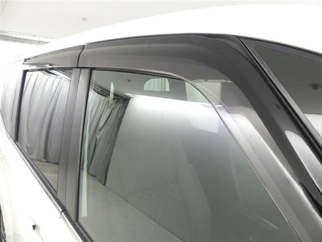 ヴォクシー ハイブリッドS-Z フルセグ メモリーナビ DVD再生 バックカメラ 衝突被害軽減システム ETC 両側電動スライド LEDヘッドランプ 乗車定員7人 3列シート ワンオーナー(34枚目)