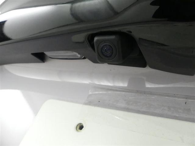 ヤリス ハイブリッドZ フルセグ メモリーナビ バックカメラ 衝突被害軽減システム ETC LEDヘッドランプ ワンオーナー(8枚目)