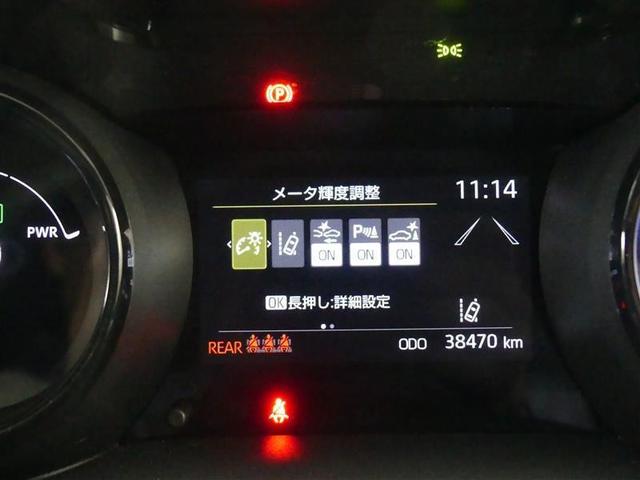 ヤリス ハイブリッドZ フルセグ メモリーナビ バックカメラ 衝突被害軽減システム ETC LEDヘッドランプ ワンオーナー(10枚目)