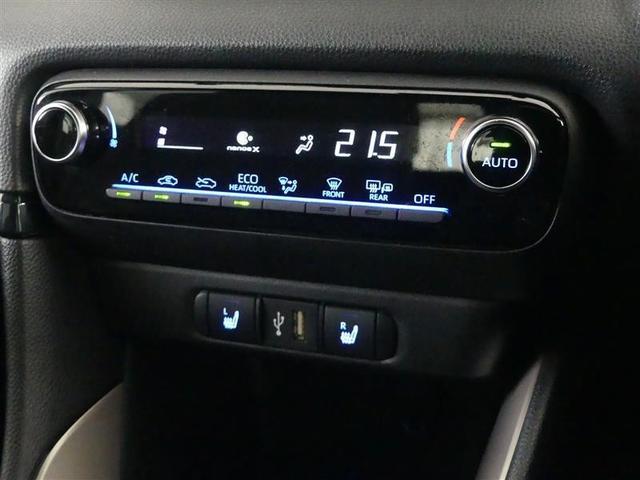 ヤリス ハイブリッドZ フルセグ メモリーナビ バックカメラ 衝突被害軽減システム ETC LEDヘッドランプ ワンオーナー(16枚目)