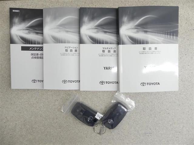ヤリス ハイブリッドZ フルセグ メモリーナビ バックカメラ 衝突被害軽減システム ETC LEDヘッドランプ ワンオーナー(19枚目)