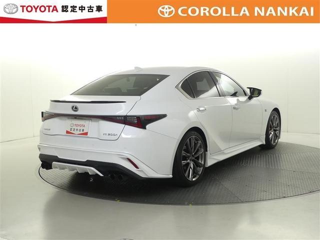 IS IS300h Fスポーツ 革シート フルセグ メモリーナビ DVD再生 バックカメラ 衝突被害軽減システム ETC ドラレコ LEDヘッドランプ(3枚目)