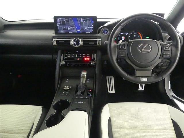 IS IS300h Fスポーツ 革シート フルセグ メモリーナビ DVD再生 バックカメラ 衝突被害軽減システム ETC ドラレコ LEDヘッドランプ(4枚目)