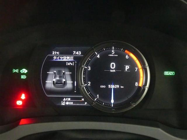 IS IS300h Fスポーツ 革シート フルセグ メモリーナビ DVD再生 バックカメラ 衝突被害軽減システム ETC ドラレコ LEDヘッドランプ(5枚目)