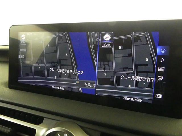 IS IS300h Fスポーツ 革シート フルセグ メモリーナビ DVD再生 バックカメラ 衝突被害軽減システム ETC ドラレコ LEDヘッドランプ(6枚目)