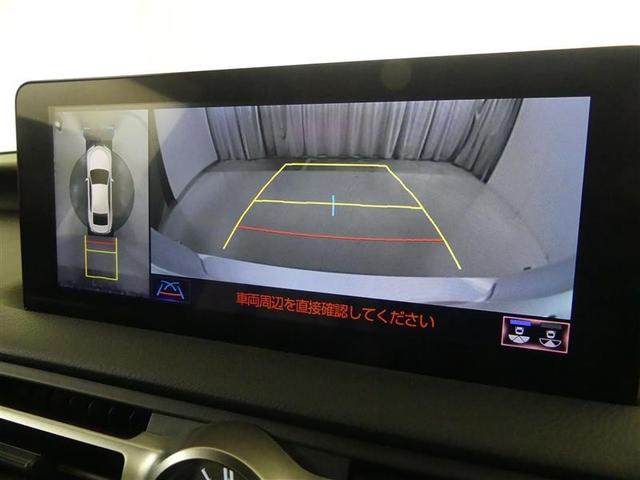 IS IS300h Fスポーツ 革シート フルセグ メモリーナビ DVD再生 バックカメラ 衝突被害軽減システム ETC ドラレコ LEDヘッドランプ(7枚目)