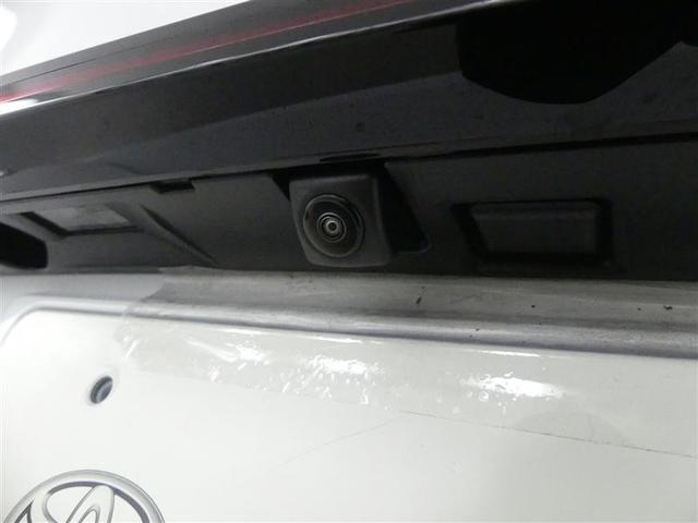 IS IS300h Fスポーツ 革シート フルセグ メモリーナビ DVD再生 バックカメラ 衝突被害軽減システム ETC ドラレコ LEDヘッドランプ(8枚目)