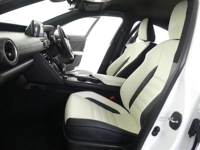 IS IS300h Fスポーツ 革シート フルセグ メモリーナビ DVD再生 バックカメラ 衝突被害軽減システム ETC ドラレコ LEDヘッドランプ(11枚目)