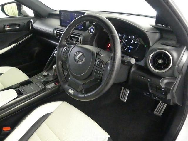 IS IS300h Fスポーツ 革シート フルセグ メモリーナビ DVD再生 バックカメラ 衝突被害軽減システム ETC ドラレコ LEDヘッドランプ(15枚目)